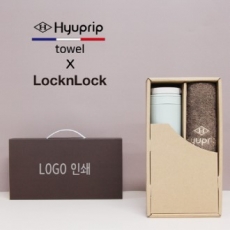 락앤락 메트로 투웨이 텀블러 + 협립 40수 호텔 코마 180 세면타올 세트