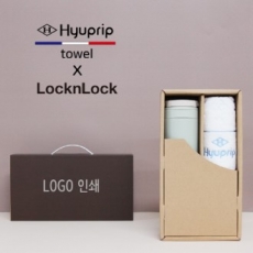 락앤락 메트로 투웨이 텀블러 + 협립 눈꽃 세면타올 세트