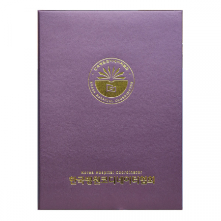 스트라이프 보라 고급 상장 케이스 #3