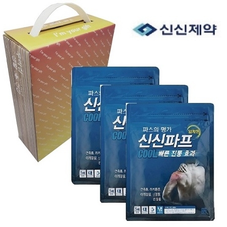 신신파프 3팩 세트 손잡이(실속 선물세트) #4