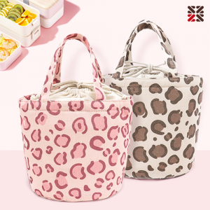 레퍼드 미니보냉백