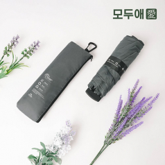 모두애 친환경 3단 우산 + 파우치