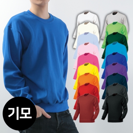 남자 여자 성인 아동 내츄럴 기모 맨투맨 #3