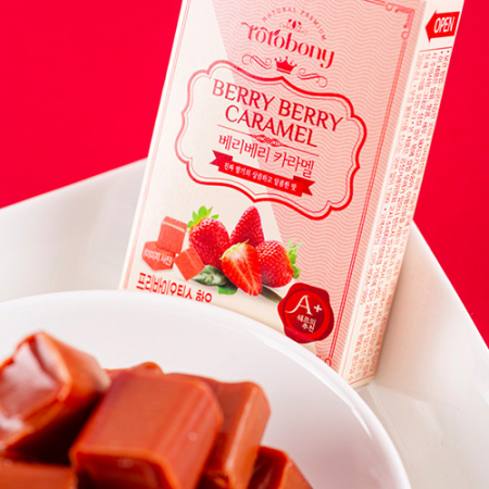 베리베리 카라멜 소박스 #2