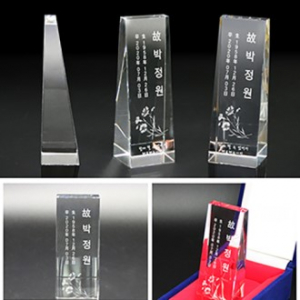 사진 위패 납골당꾸미기 추모 블랙크리스탈 아버지 어머니 위패 제작 wp 001