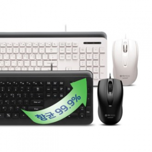 이큐메딕 Sanitize-S1 항균 유선 키보드 마우스 세트