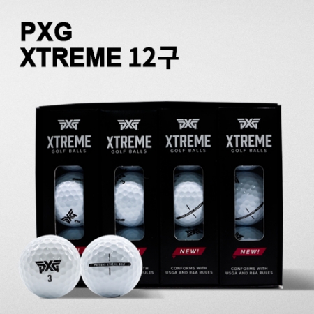 PXG 익스트림 골프공 (XTREME) 12구(3pc) 우레탄 골프공 #2