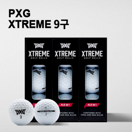 PXG 익스트림 골프공 (XTREME) 9구(3pc) 우레탄 골프공 #2