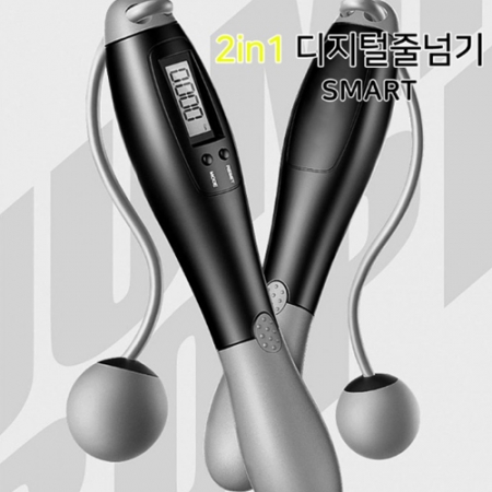 디지털 스마트 줄넘기 LCD창 d118 #3