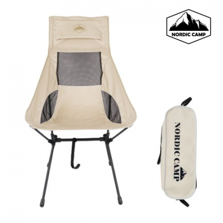 [노르딕캠프] 뉴 제니스 체어 (가방 포함) (아이보리) NOR-C01N #2
