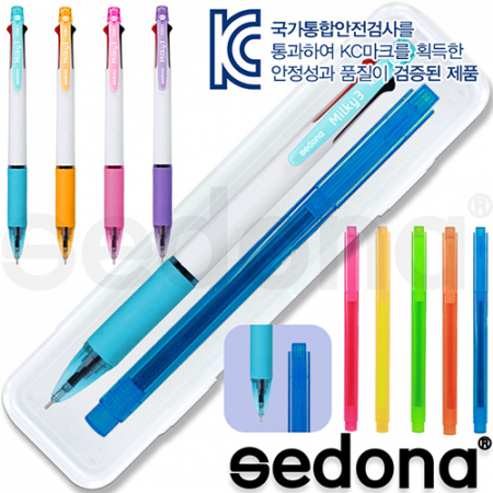 세도나 밀키 니들 3색 볼펜 + 스타 사각 형광펜 // KC인증 #2