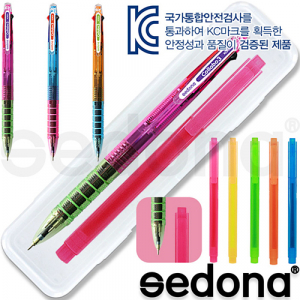 세도나 콜라보 니들 3색 볼펜 + 스타 사각 형광펜세트