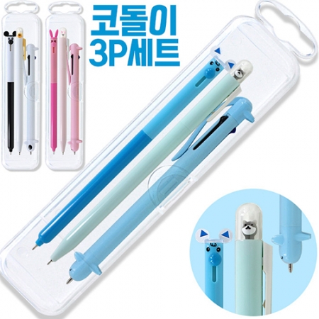 코돌이 3P 세트, 코돌이 니들펜 + 와썹 니들펜 + 귀돌이 3색 볼펜 #2