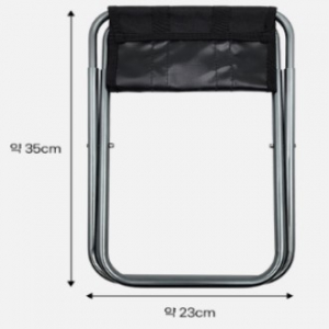 초경량 두랄루민 접이식의자, 레져의자 대자 휴대용의자 낚시의자 캠핑의자