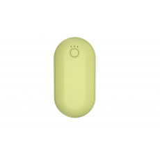 포켓 매직 미니 보조배터리 5200mAh