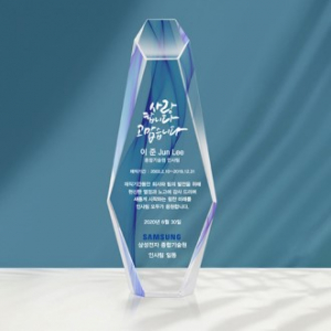크리스탈 상패 기업 단체 퇴직 기념패 감사패 송공패 상패 art 352B