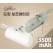 나이테 도킹형 보조배터리 3500mAh C타입