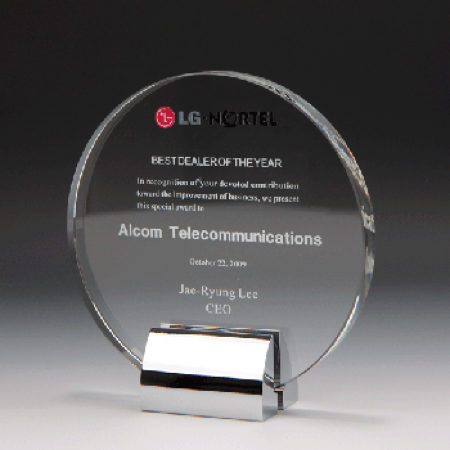 퇴직 감사패 크리스탈 상패 퇴임 송공패 장기근속 공로패 E1181 #2