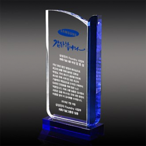 위촉패 크리스탈 상패 공로패 근속 퇴직 기념패 기업감사패 art 329