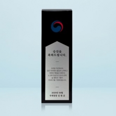 공공기관 감사패 승진 공로패 송공패 저렴한 미니 블랙 크리스탈 상패 art 347