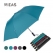 마이다스 2단 솔리드칼라 우산 5가지색상