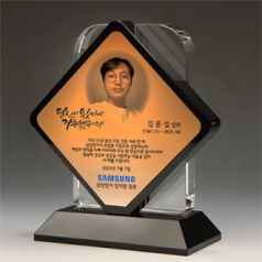 재직기념패 위촉패 정년퇴임패 사진상패 고급감사패 ph 1083