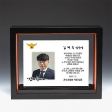 위촉패 기업 퇴직패 공로패 재직 기념패 감사패 ph 1002(B)
