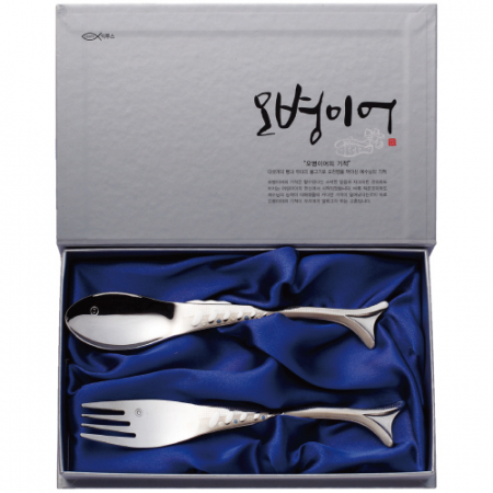 오병이어 스푼 포크 #2