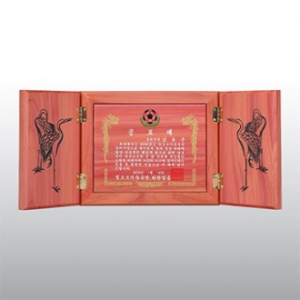 공로패 퇴임 퇴직 감사패 향 학 고전패 小 HD08-1