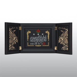 감사패 기념패 위촉패 송공패 원목 흑송학 고전패大 HD04-3