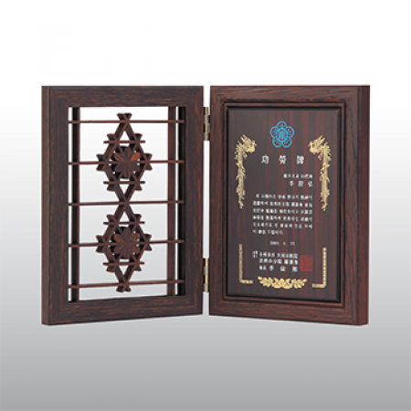 공로패 위촉패 근속패 감사패 송공패 웬지 꽃문살패 HD06-1 #2