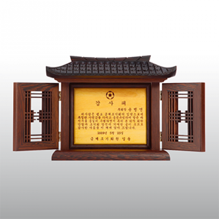 감사패 근속 상패 원목 퇴직상패 웬지 기와 문살패 HD01-1 #2