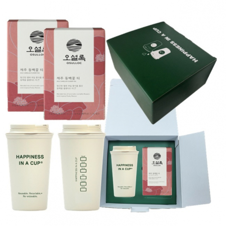 해피니스인어컵 더블월 머그 텀블러 450ml 오설록 동백꽃 티백 1.5g 20개입 1팩 선물세트 #2