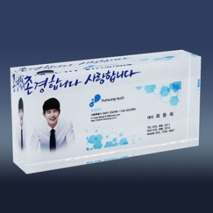 회사 기업 공무원 감사패 퇴직 재직기념패 크리스탈 명함 상패 ph 124