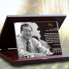 위촉 감사 재직기념 공로 송공 취임패 상패 PH003S(중)