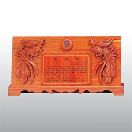 감사패 원목 손 조각패 공로패 최고급 향나무패 명패 상패봉 HD02-3 #2