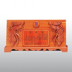 감사패 원목 손 조각패 공로패 최고급 향나무패 명패 상패봉 HD02-3