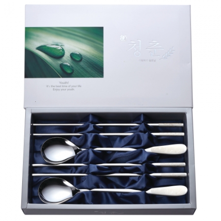 청춘 레이저 부부 수저 #3