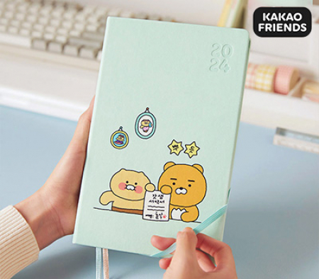 카카오프렌즈 2024 다이어리 라이언 춘식이 #2