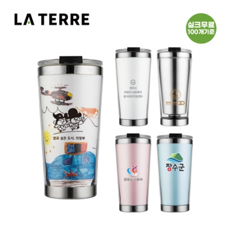 라테르 DIY텀블러 420 LTSB242 #2