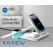 모락 카이뉴 4IN1 멀티 LED 거치형 고속 무선 충전기