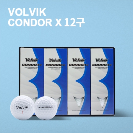 볼빅 콘도르X 골프공 12구 (4pc) CONDOR X 골프공 카본 골프공 #2