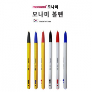 모나미 153 INC 볼펜