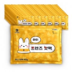 아이 프렌즈 핫팩 60g, 양면 핫팩, 미니 핫팩