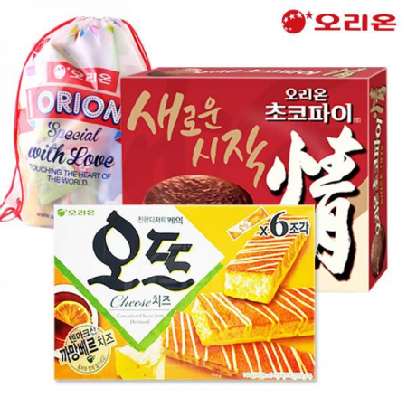 DO 오리온 과자가  필요해  2종 1호 #2