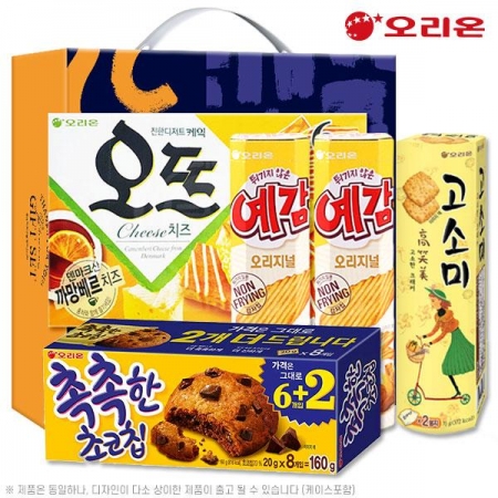 DO 오리온 간식이 필요해 5종 1호 #2