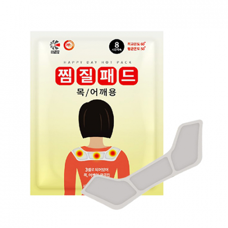 다오릉 따뜻한 목/어깨 찜질패드 60g #2