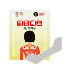 다오릉 따뜻한 목/어깨 찜질패드 60g