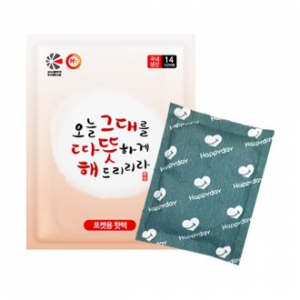불타는 포켓용 핫팩 100g // 국산
