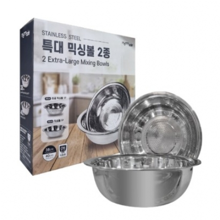 (K) 맘메이드 특대 스텐믹싱볼 2종 #2